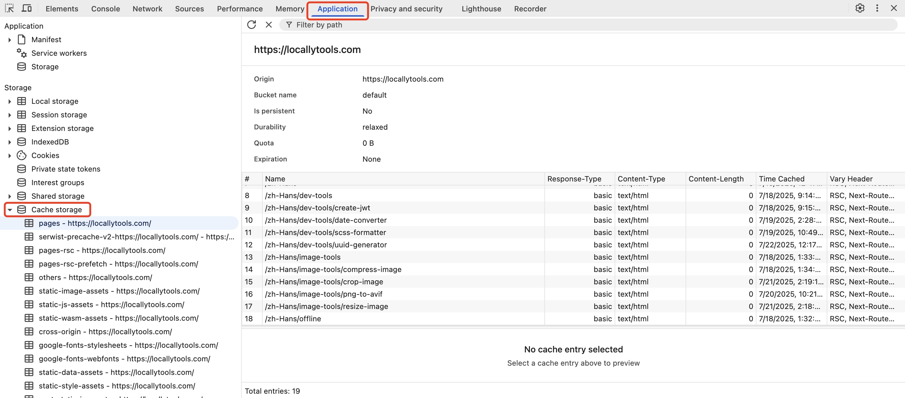 Application Cache Storage